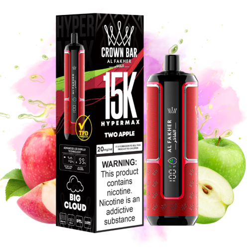Al Fakher Two Apple Vape 4 - Al Fakher Vape