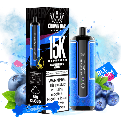 Crown Bar Blueberry Gum Flavor 4 - Al Fakher Vape